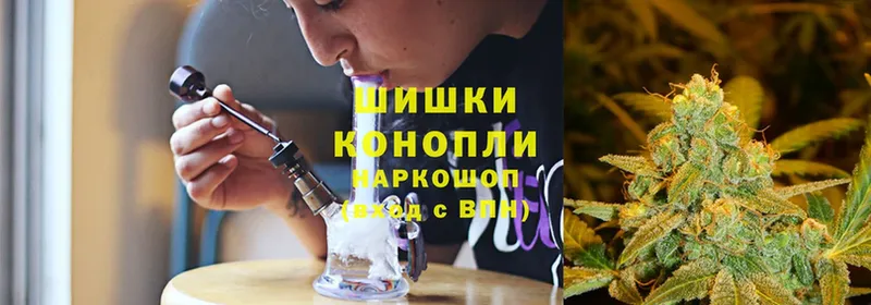 купить наркотик  Химки  Канабис LSD WEED 